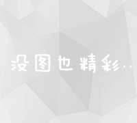 100个实战营销方案范文集锦：策略创新与实战案例解析